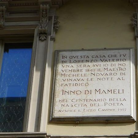 Casa Dell'Inno Di Mameli 토리노 외부 사진