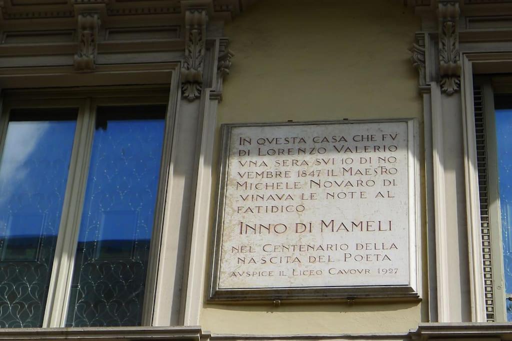 Casa Dell'Inno Di Mameli 토리노 외부 사진
